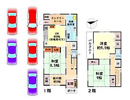 貝塚市久保２丁目の一戸建て