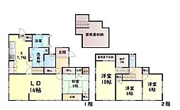 泉南郡熊取町大久保東２丁目