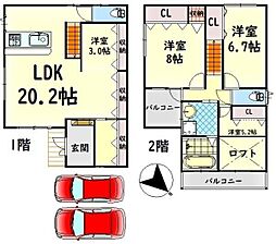 岸和田市下野町３丁目