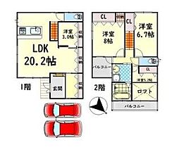 岸和田市下野町3丁目の一戸建て