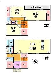 泉南市信達大苗代