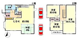 阪南市光陽台４丁目
