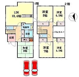 阪南市箱作