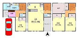 東大阪市吉原１丁目