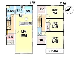 貝塚市澤