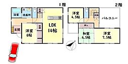 和泉市和田町