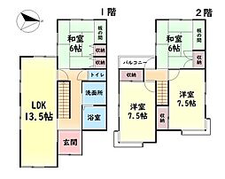 岸和田市尾生町３丁目