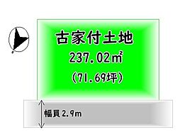 泉大津市千原町２丁目