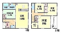 阪南市箱作