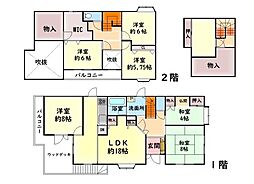 和泉市伯太町２丁目