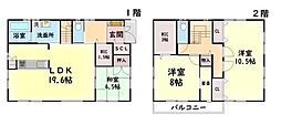 和泉市伏屋町３丁目