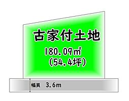 泉大津市松之浜町２丁目