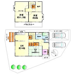 和泉市小田町の一戸建て