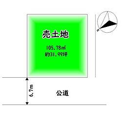 泉北郡忠岡町忠岡東1丁目の土地