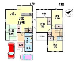 岸和田市上松町１丁目