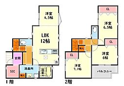 松原市天美東９丁目