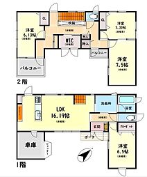 南河内郡太子町大字太子の一戸建て