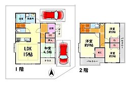 泉南郡熊取町つばさが丘北２丁目