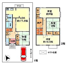 泉佐野市葵町１丁目
