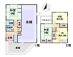 泉南市信達大苗代