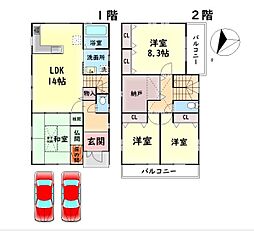 岸和田市筋海町
