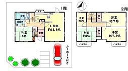 阪南市光陽台４丁目