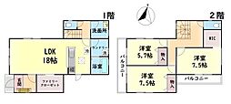 貝塚市麻生中