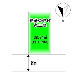 大阪市住吉区清水丘３丁目