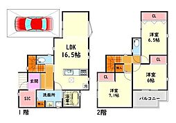 松原市天美東９丁目