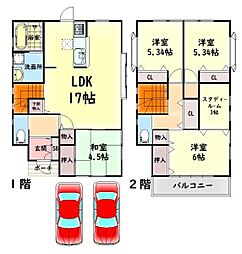 泉南郡田尻町吉見