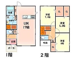 泉南郡熊取町新野田１丁目