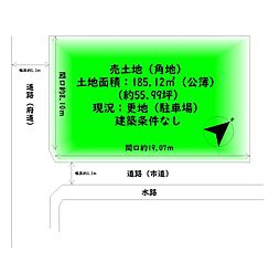 岸和田市別所町３丁目