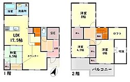 貝塚市東山１丁目