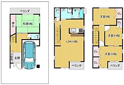 豊中市春日町３丁目