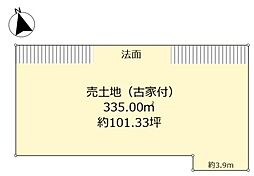 西宮市木津山町の土地