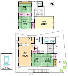 生駒市小明町の一戸建て