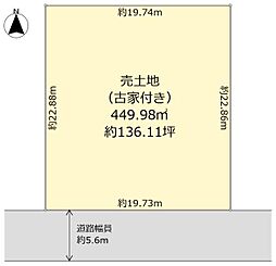 奈良市登美ヶ丘５丁目の土地