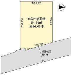 豊中市上野東１丁目の土地