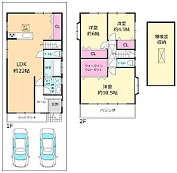 河内長野市小山田町