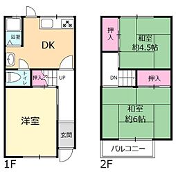 尼崎市西難波町1丁目の一戸建て