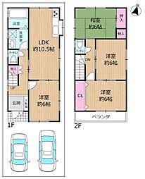 豊中市岡町北２丁目の一戸建て
