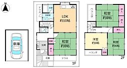 高槻市栄町２丁目