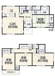 箕面市牧落１丁目