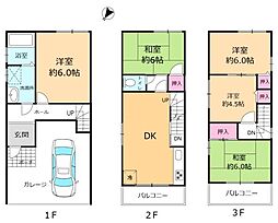 寝屋川市堀溝３丁目