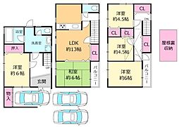 寝屋川市国松町の一戸建て