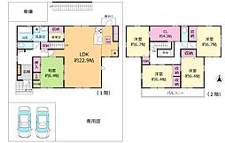 西宮市名塩南台３丁目