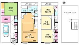豊中市庄内東町６丁目