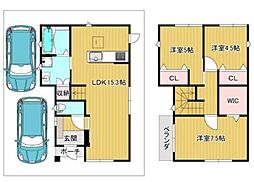 箕面市粟生新家３丁目
