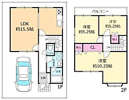藤井寺市藤ケ丘２丁目の一戸建て
