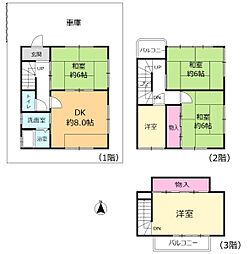 尼崎市大庄北１丁目